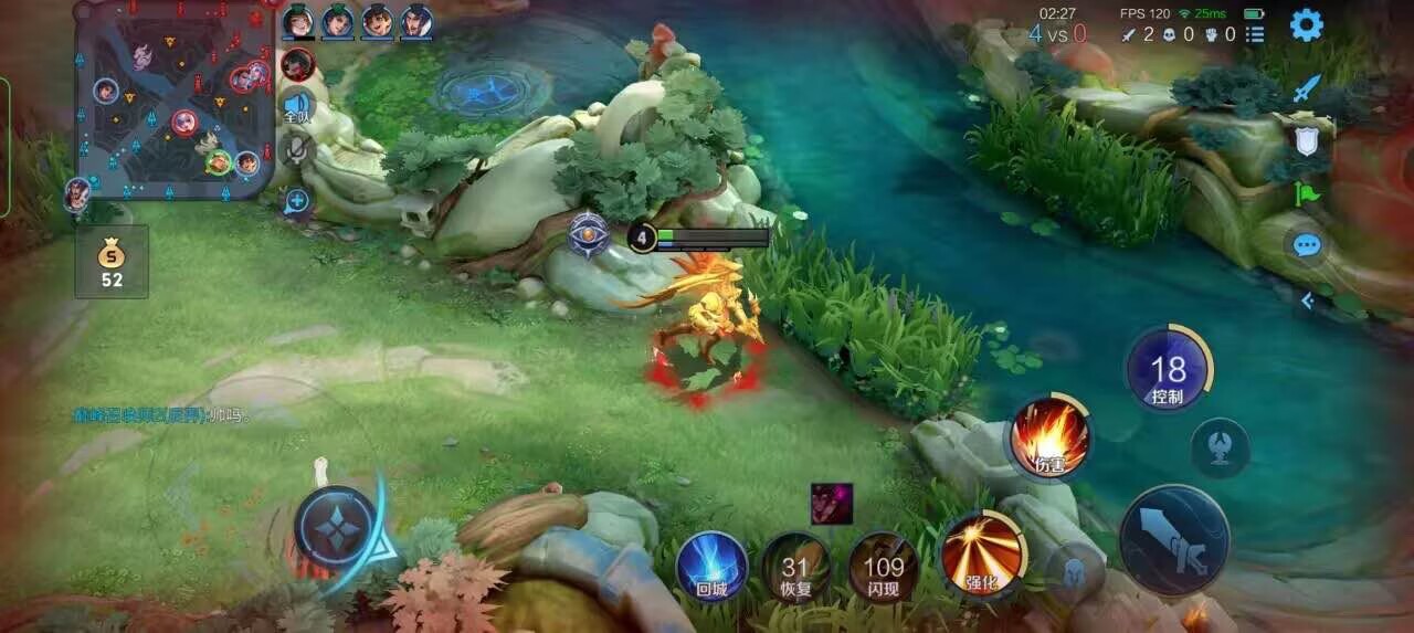 王者荣耀擎天柱 - ��ƽ��Ӣ�������ios辅助预览图